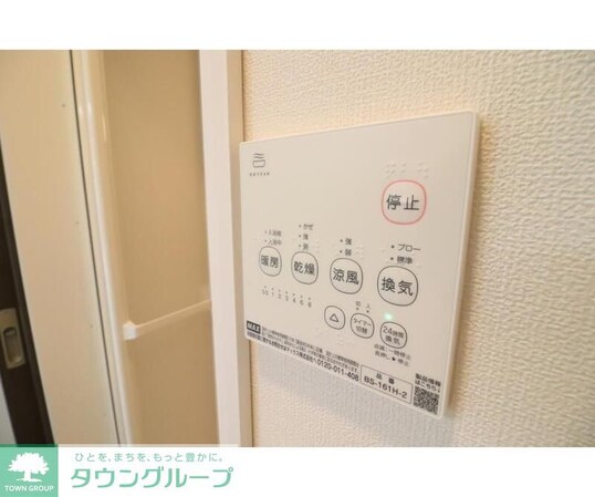 パールグレイスの物件内観写真